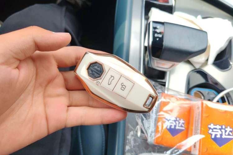 Used MG 7 2023 1.5T DCT Luxurious Supreme Edition Vehicle Key