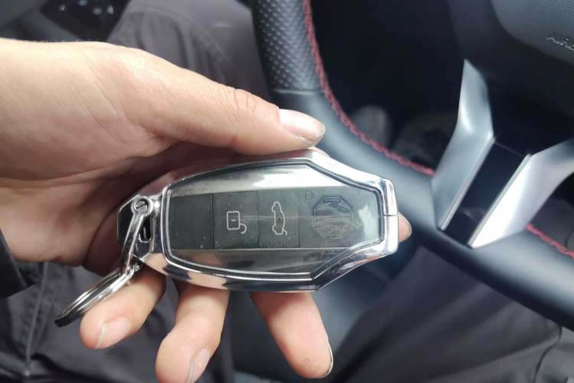 Used MG 7 2023 1.5T DCT Luxurious Supreme Edition Vehicle Key