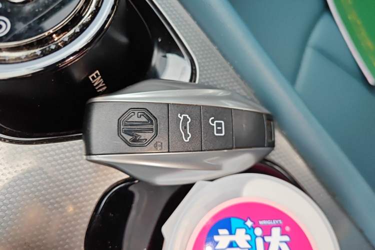 Used MG 7 2023 1.5T DCT Luxurious Supreme Edition Vehicle Key