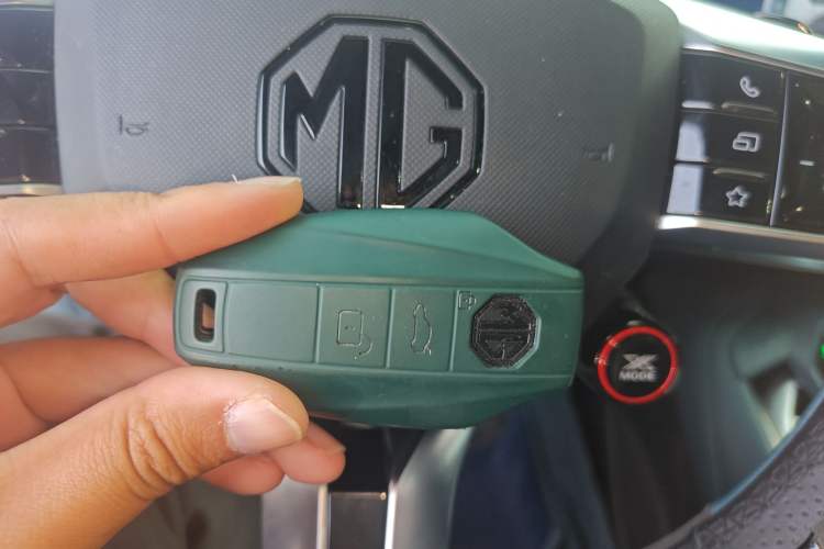 Used MG 7 2023 2.0T Automatic Trophy+ Ignition Glory Edition Vehicle Key