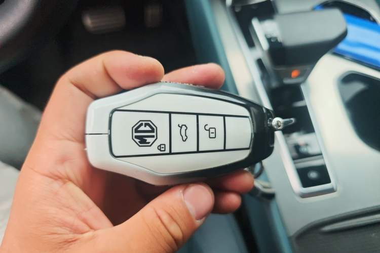 Used MG 7 2023 2.0T Automatic Trophy+ Ignition Glory Edition Vehicle Key