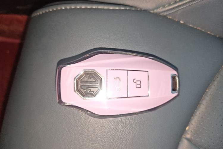 Used MG 7 2023 1.5T DCT Luxurious Supreme Edition Vehicle Key