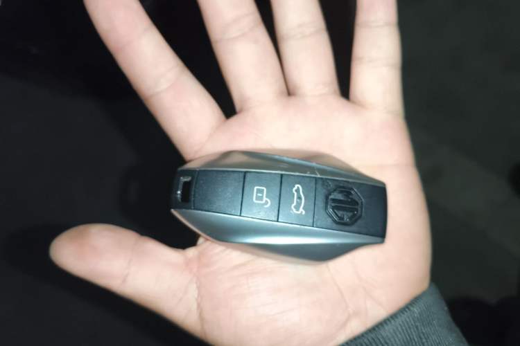 Used MG 7 2023 2.0T Automatic Trophy+ Ignition Glory Edition Vehicle Key