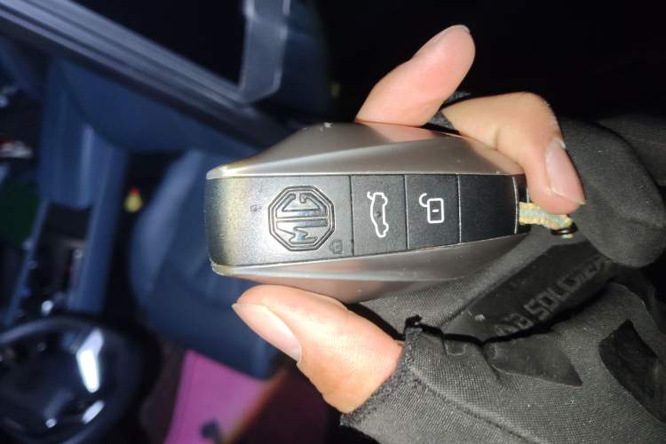 Used MG 7 2023 2.0T Automatic Hunter Luxury Edition Vehicle Key