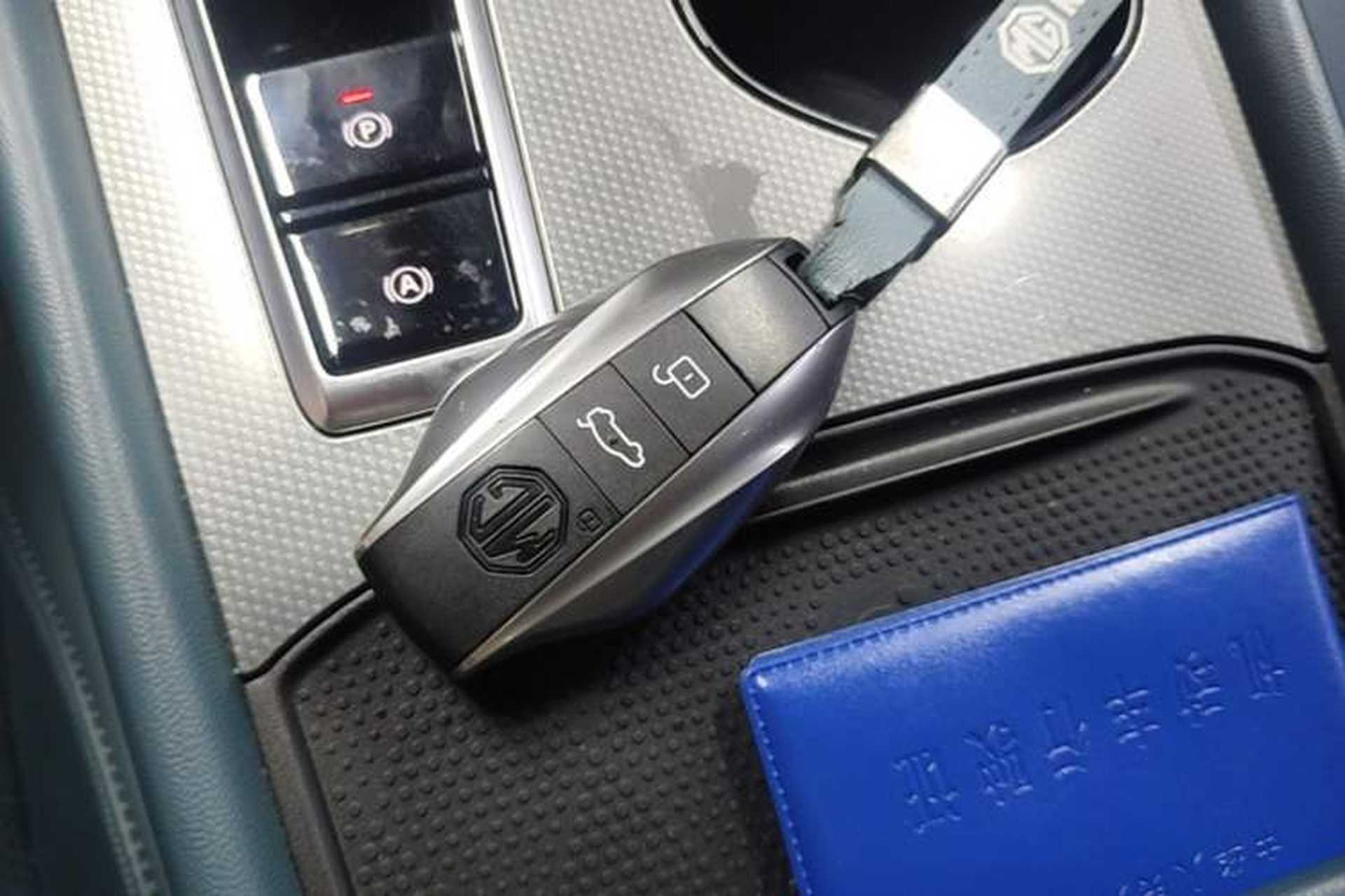 Used MG 7 2023 2.0T Automatic Hunter Luxury Edition Vehicle Key