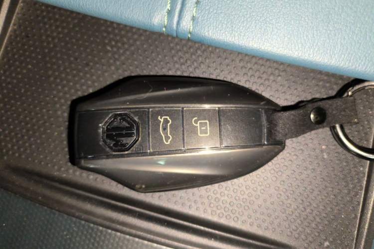 Used MG 7 2023 1.5T DCT Luxurious Supreme Edition Vehicle Key