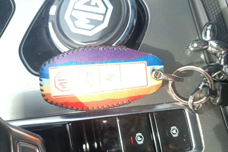 Used MG 7 2023 1.5T DCT Luxurious Supreme Edition Vehicle Key