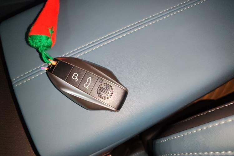 Used MG 7 2023 2.0T Automatic Trophy+ Ignition Glory Edition Vehicle Key