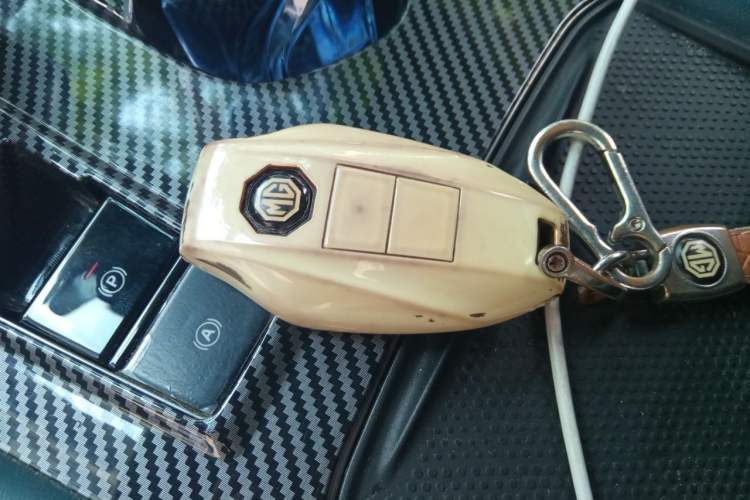 Used MG 7 2023 2.0T Automatic Hunter Luxury Edition Vehicle Key