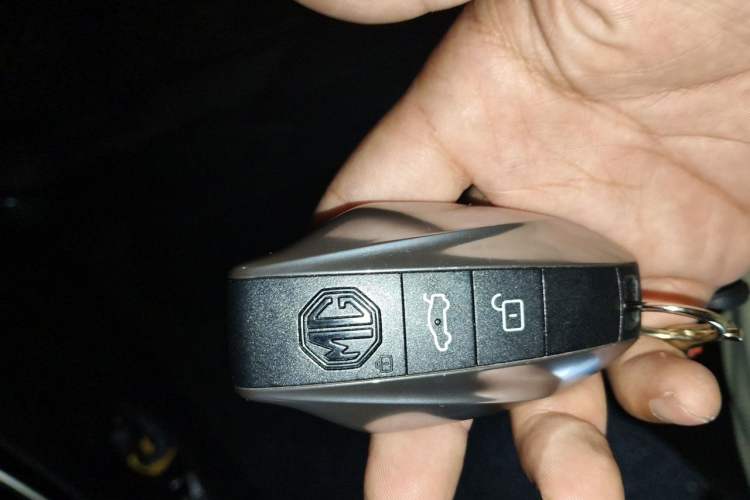 Used MG 7 2023 2.0T Automatic Trophy+ Ignition Glory Edition Vehicle Key
