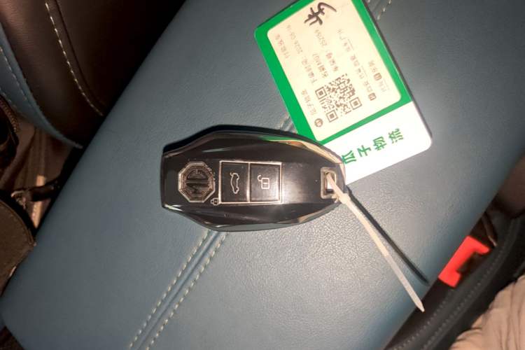 Used MG 7 2023 2.0T Automatic Hunter Luxury Edition Vehicle Key