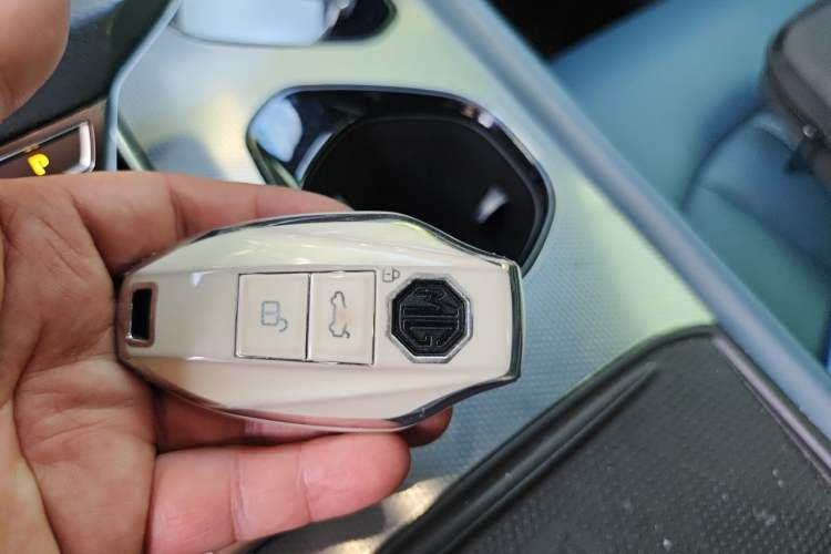 Used MG 7 2023 2.0T Automatic Trophy+ Ignition Glory Edition Vehicle Key