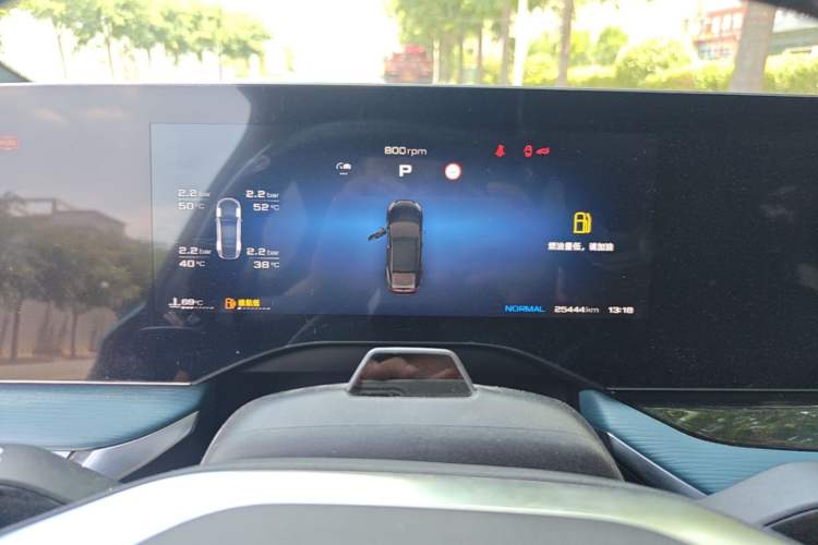 Used MG 7 2023 2.0T Automatic Trophy+ Ignition Glory Edition Instrument Cluster