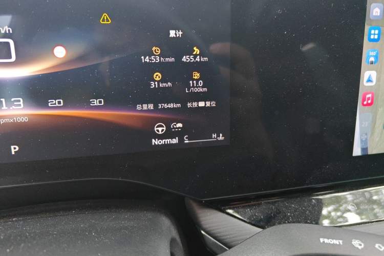 Used MG 7 2023 1.5T DCT Elegant & Graceful Edition Odometer Close Up
