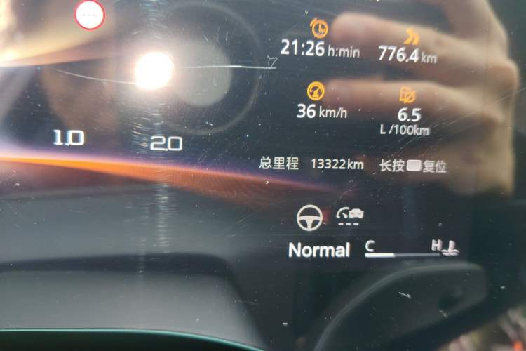 Used MG 7 2023 1.5T DCT Elegant & Graceful Edition Odometer Close Up