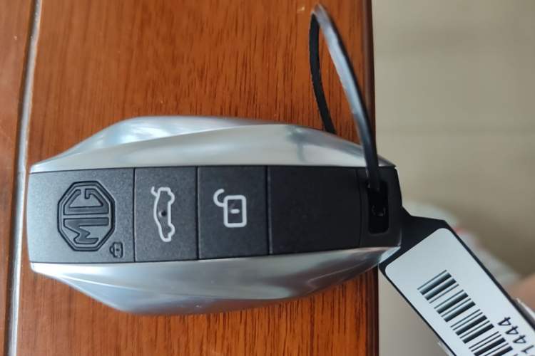 Used MG 7 2023 1.5T DCT Elegant & Graceful Edition Vehicle Key