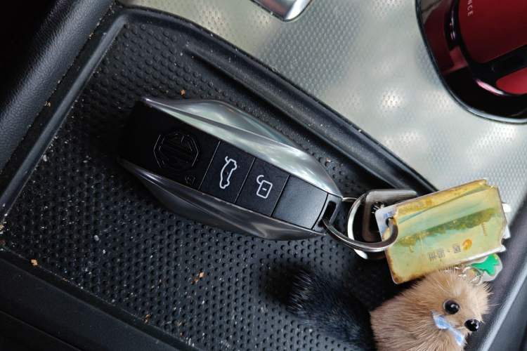 Used MG 7 2023 1.5T DCT Elegant & Graceful Edition Vehicle Key