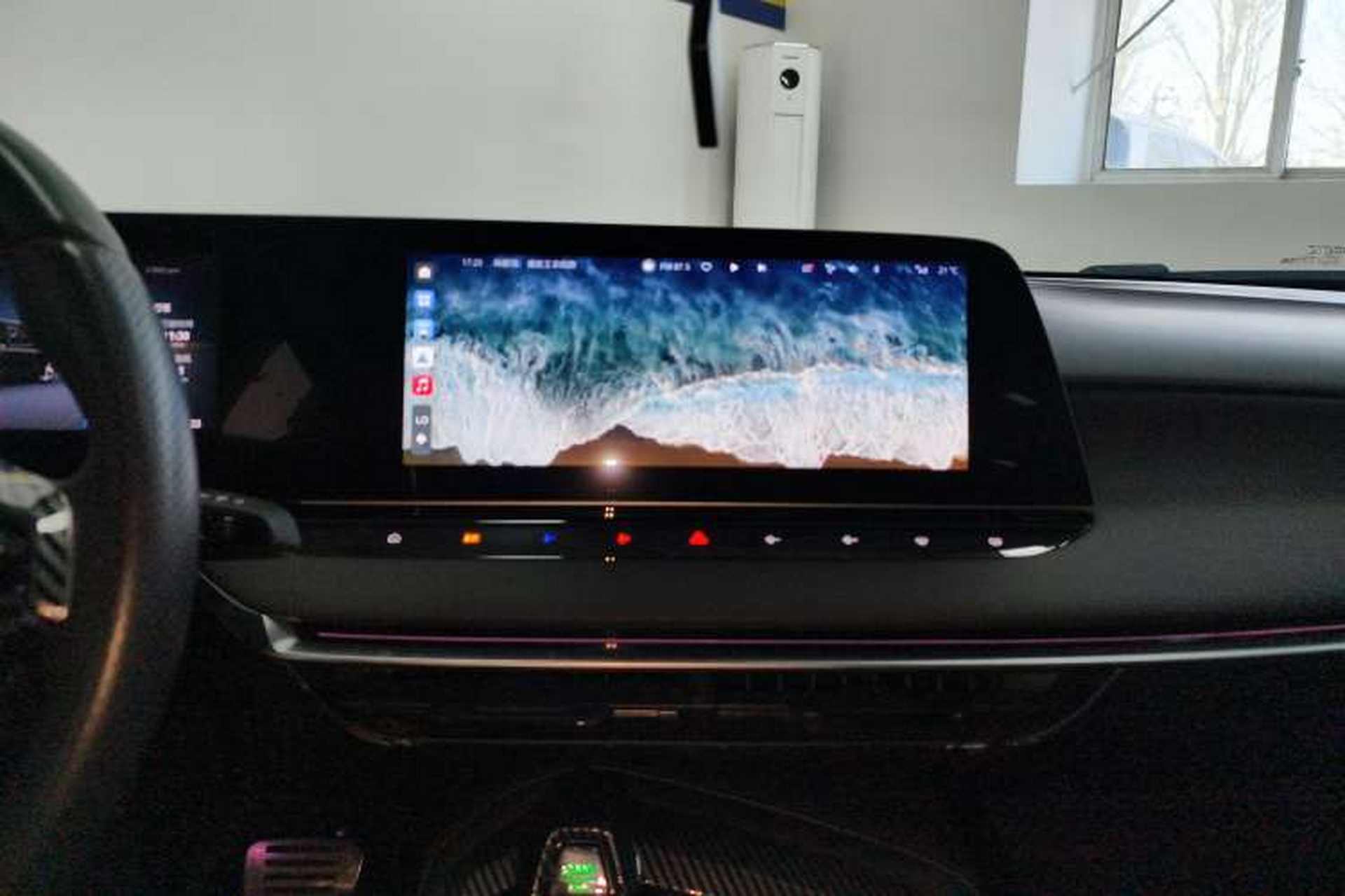 Used MG 7 2023 2.0T Automatic Trophy+ Ignition Glory Edition Audio And AC Panel