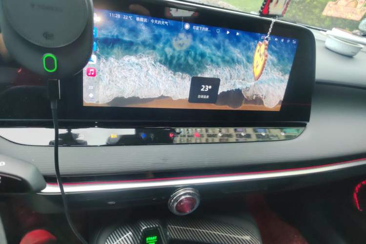 Used MG 7 2023 2.0T Automatic Hunter Luxury Edition Audio And AC Panel