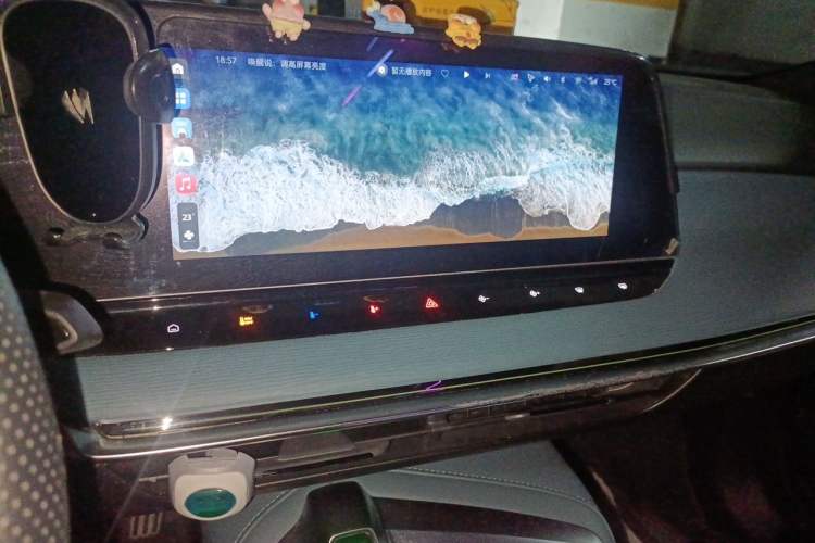 Used MG 7 2023 2.0T Automatic Hunter Luxury Edition Audio And AC Panel