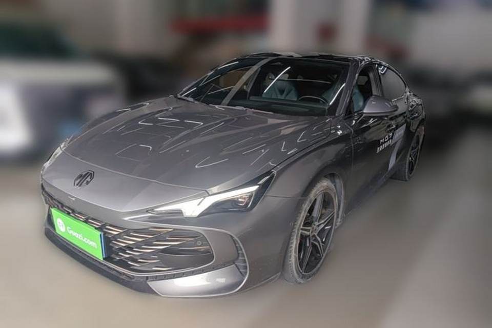 MG 7 2023