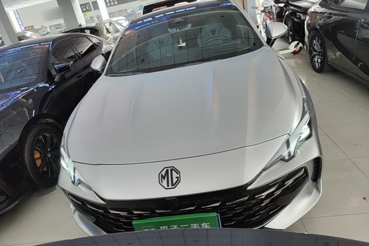 Used MG 7 2023 1.5T DCT Elegant & Graceful Edition Front