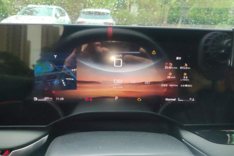 Used MG 7 2023 2.0T Automatic Hunter Luxury Edition Instrument Cluster