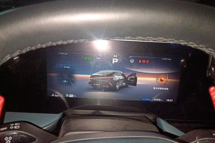 Used MG 7 2023 2.0T Automatic Hunter Luxury Edition Instrument Cluster