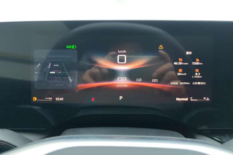 Used MG 7 2023 2.0T Automatic Hunter Luxury Edition Instrument Cluster
