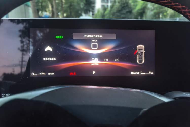 Used MG 7 2023 1.5T DCT Luxurious Supreme Edition Instrument Cluster