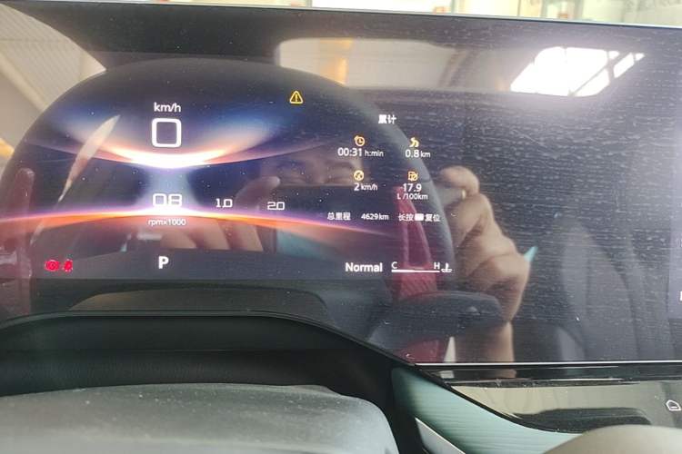 Used MG 7 2023 2.0T Automatic Hunter Luxury Edition Instrument Cluster