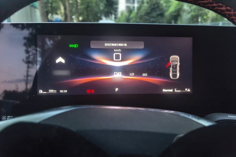 Used MG 7 2023 1.5T DCT Luxurious Supreme Edition Instrument Cluster