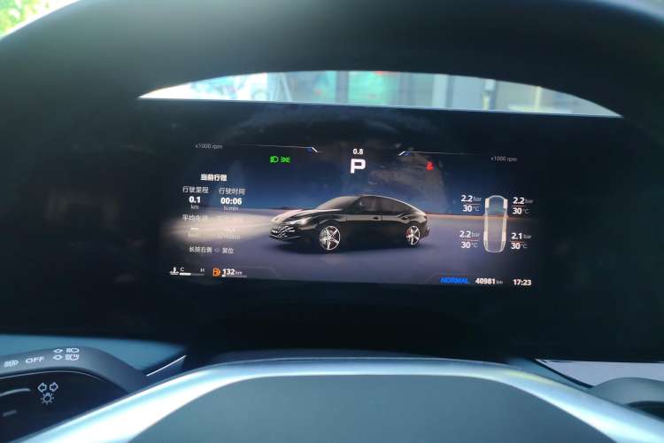 Used MG 7 2023 2.0T Automatic Hunter Luxury Edition Instrument Cluster