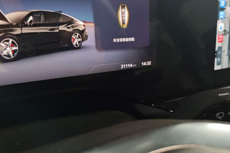 Used MG 7 2023 2.0T Automatic Hunter Luxury Edition Odometer Close Up
