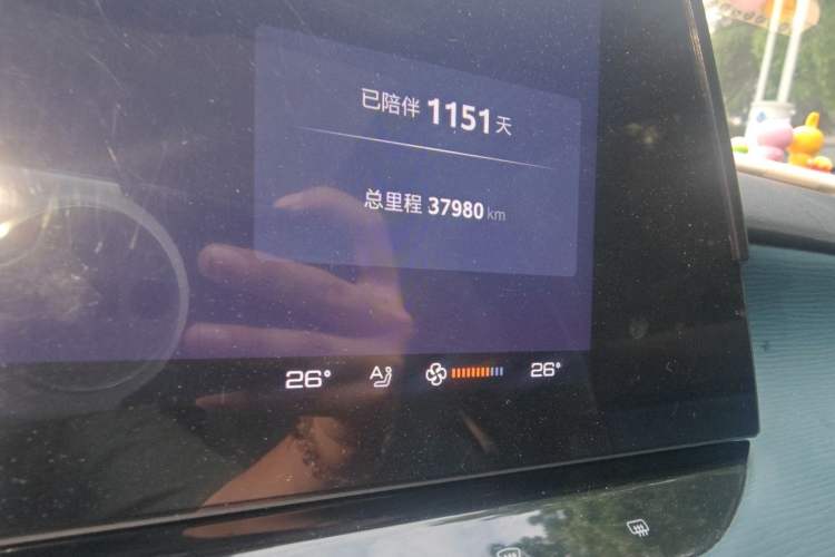 Used MG 7 2023 2.0T Automatic Trophy+ Ignition Glory Edition Odometer Close Up
