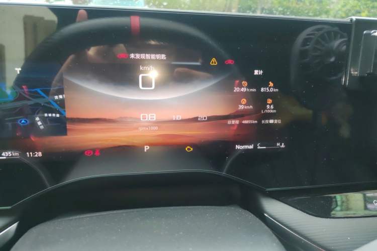 Used MG 7 2023 2.0T Automatic Hunter Luxury Edition Odometer Close Up