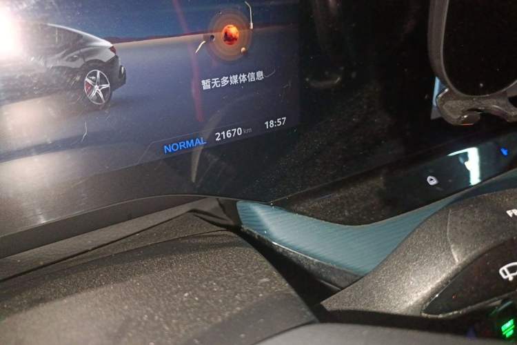 Used MG 7 2023 2.0T Automatic Hunter Luxury Edition Odometer Close Up