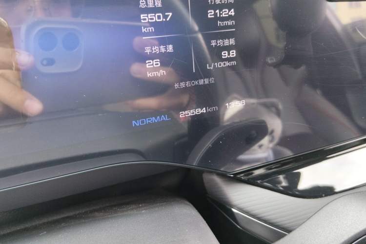 Used MG 7 2023 2.0T Automatic Trophy+ Ignition Glory Edition Odometer Close Up
