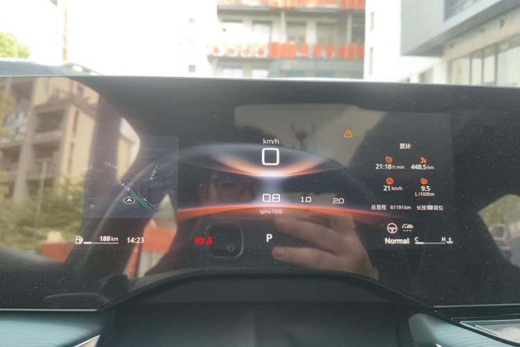 Used MG 7 2023 1.5T DCT Elegant & Graceful Edition Odometer Close Up