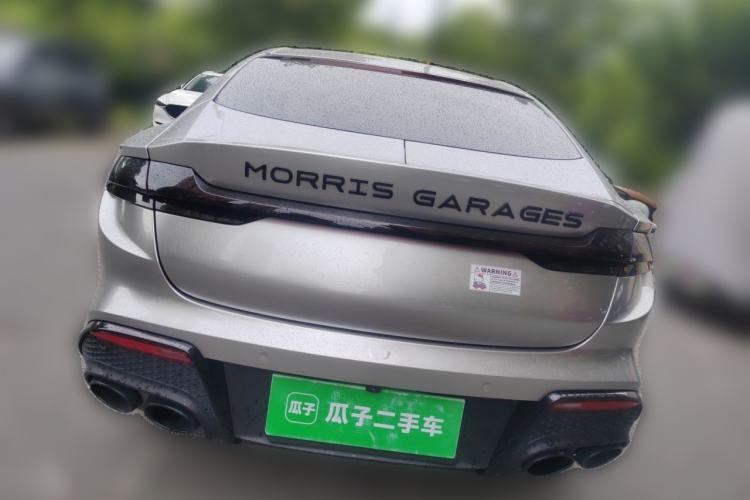 Used MG 7 2023 2.0T Automatic Hunter Luxury Edition Rear