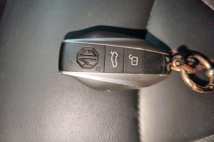 Used MG 7 2023 2.0T Automatic Trophy+ Ignition Glory Edition Vehicle Key