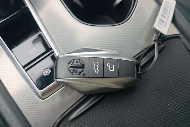 Used MG 7 2023 2.0T Automatic Hunter Luxury Edition Vehicle Key