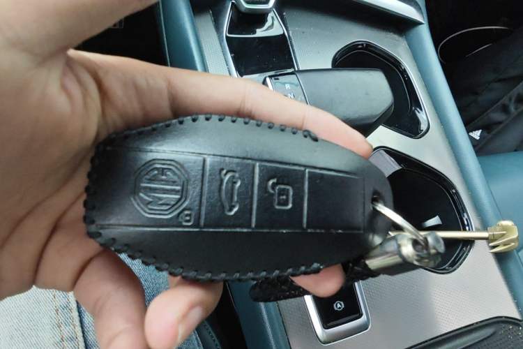 Used MG 7 2023 1.5T DCT Elegant & Graceful Edition Vehicle Key