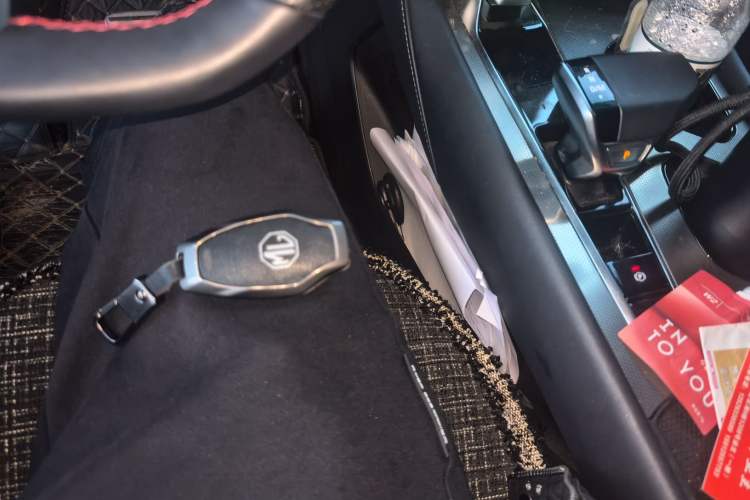 Used MG 7 2023 1.5T DCT Luxurious Supreme Edition Vehicle Key