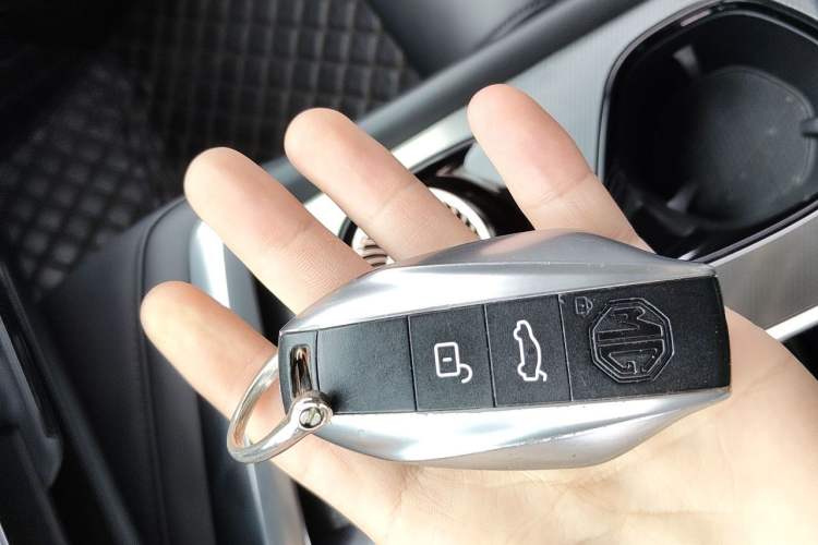 Used MG 7 2023 2.0T Automatic Trophy+ Ignition Glory Edition Vehicle Key