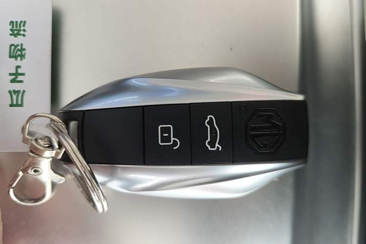 Used MG 7 2023 1.5T DCT Elegant & Graceful Edition Vehicle Key