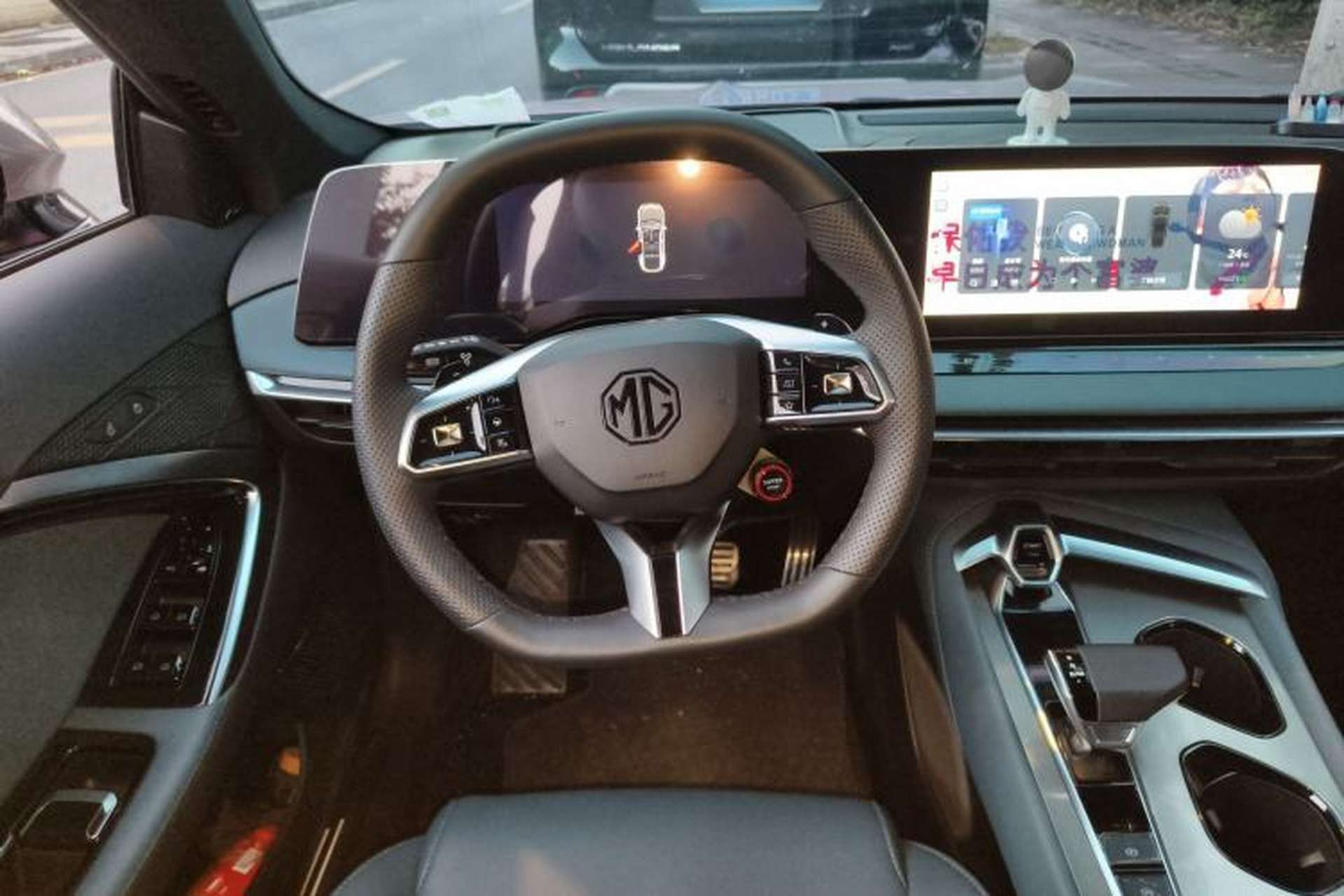 Used MG 7 2023 1.5T DCT Elegant & Graceful Edition Steering Wheel