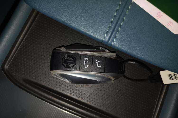Used MG 7 2023 1.5T DCT Elegant & Graceful Edition Vehicle Key