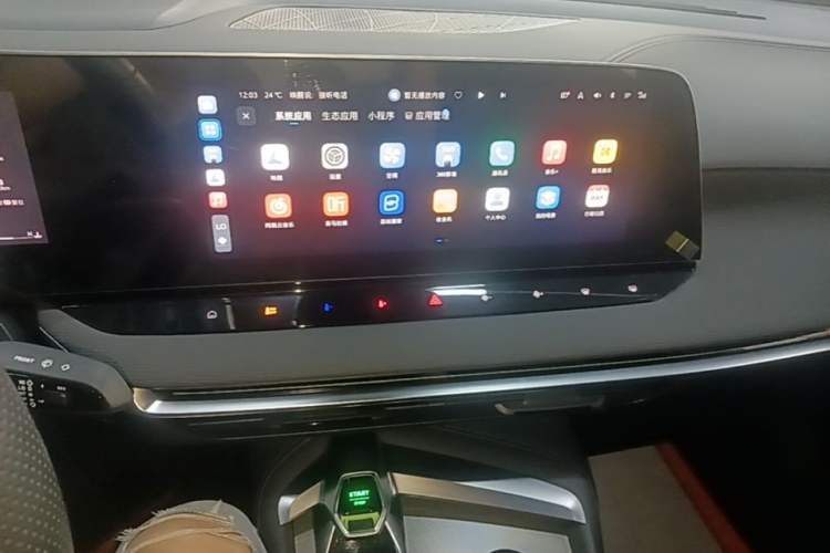Used MG 7 2023 1.5T DCT Elegant & Graceful Edition Audio And AC Panel