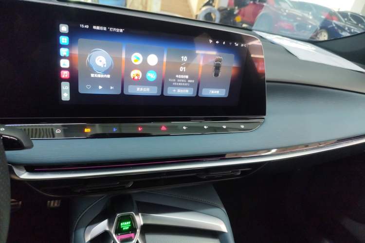 Used MG 7 2023 2.0T Automatic Hunter Luxury Edition Audio And AC Panel